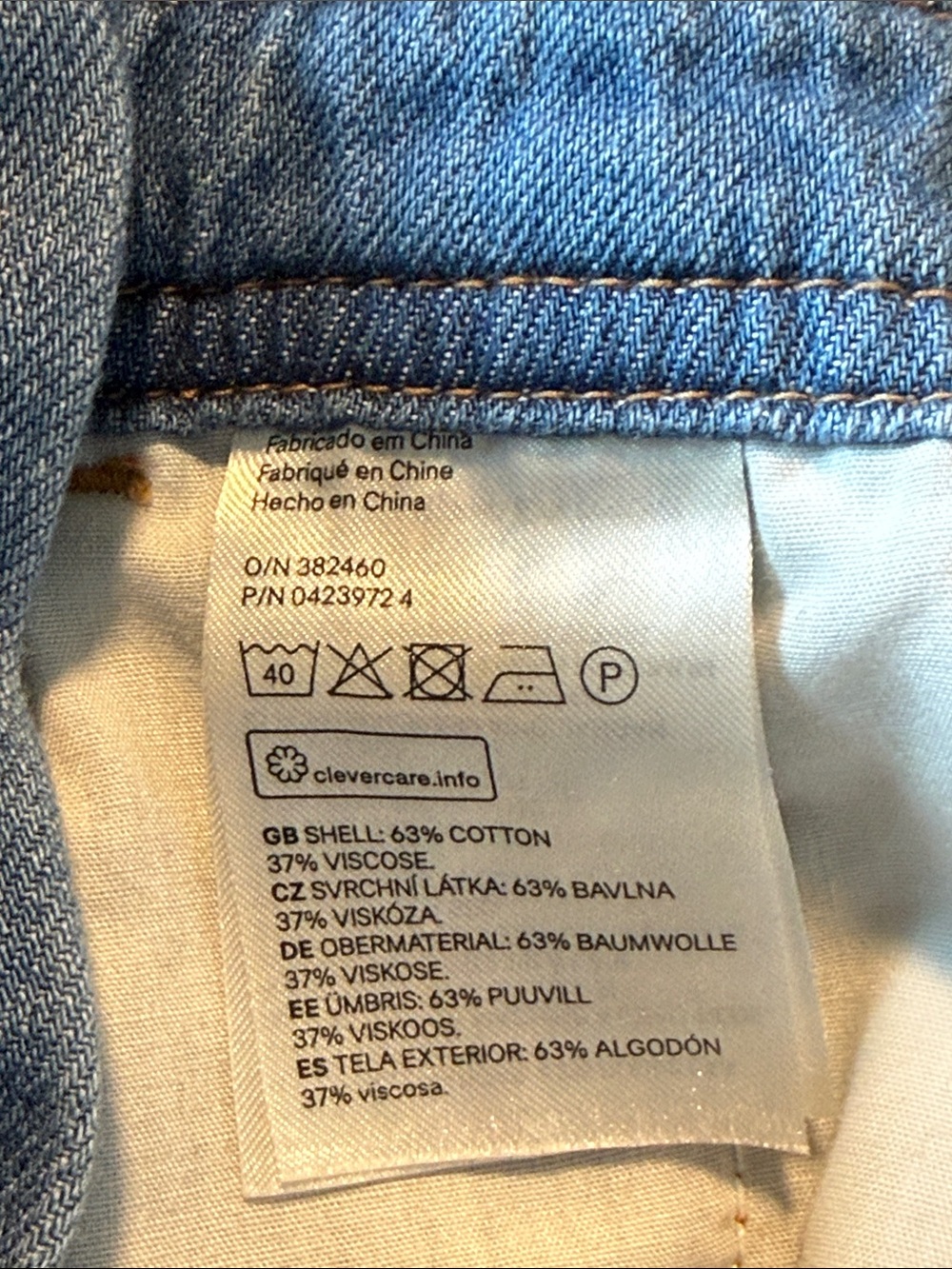 H&M Short Overalls - Picture 9 of 9